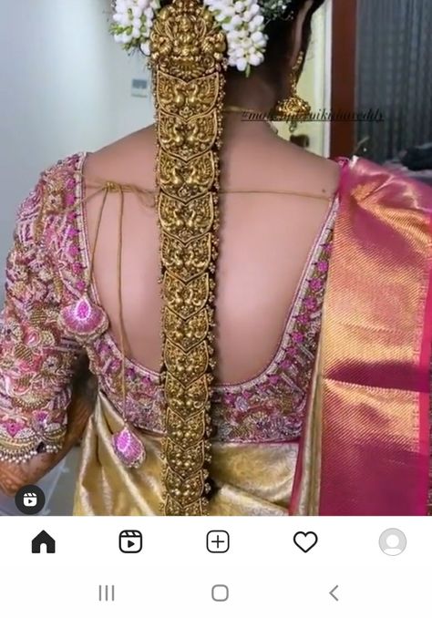 Jada Patti, Muhurtham Hairstyle, Jada Designs, Gold Jada, Simple Bridal Hairstyle, Clear Skin Fast, Bride Hairstyle, Saree Ideas, Bridal Sarees South Indian