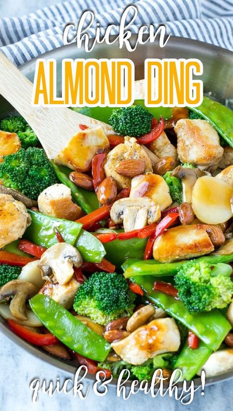 This recipe for chicken almond ding is a stir fry full of chicken, veggies and crunchy almonds, all tossed in a savory sauce. Chicken Almond Ding, Almond Chicken Chinese Recipe, Homemade Chicken Fried Rice, Chicken Breast Casserole Recipes, Chicken Breast Casserole, Asian Cuisine Recipes, Easy Stir Fry Recipes, White Sauce Recipes, Almond Chicken