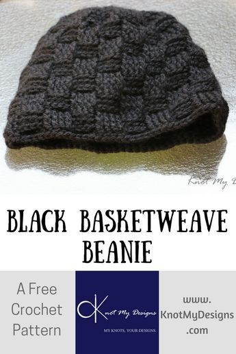 Free Crochet Pattern - Beanie - Black Basketweave Beanie Crochet Beanie Ideas, Beanie Ideas, Mens Crochet Beanie, Crochet Hat Ideas, Basket Weave Crochet, Beanie Pattern Free, Crochet Beanie Pattern Free, Shoes Crochet, Crochet Shoes Pattern