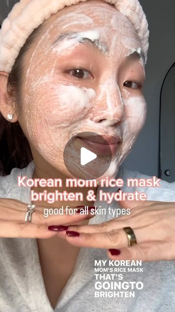 Skin Care Rice Flour, Face Masks Homemade Diy, Homemade Brightening Face Mask, Rice Flour Skincare, Homemade Face Mask For Glowing Skin, Diy Face Mask For Glowing Skin Homemade, Rice Mask For Face Recipe, Aloe Vera For Skin Face Masks, Rice Face Mask For Acne