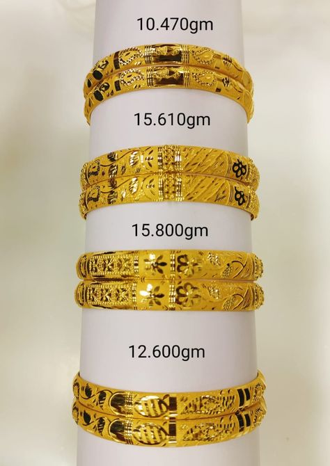 Gold Bangals Design Latest, Latest Gold Design, Cnc Bangles, Most Expensive Jewelry, Dubai Gold Jewelry, Gold Jewels Design, Gold Bridal Necklace, Gold Bangles For Women, Black Beads Mangalsutra Design