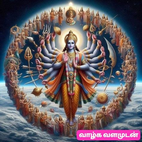 Dattatreya Images Full Hd Wallpaper, Lord Vishnu Names, Cosmic Ocean, Hyperrealistic Art, Fairy Tale Forest, Celestial Elements, Evil Demons, God Artwork, Blue Aura