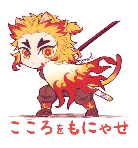 Kyojuro Rengoku • Flame Hashira • Cute • Chibi • Demon Slayer • Kimetsu no Yaiba Rengoku Pfp Chibi, Cute Rengoku, Chibi Rengoku, Cute Demon Slayer, Rengoku Demon, Rengoku Kyojuro, Demon Slayer Kimetsu No Yaiba, Baby Tattoos, Kawaii Chibi