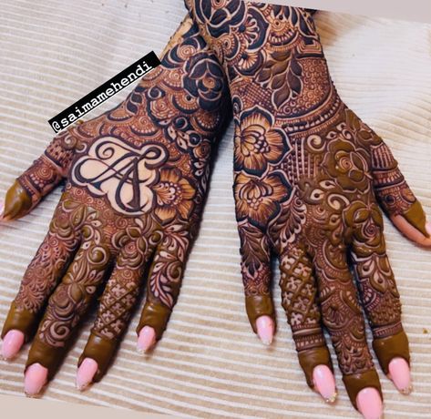 Groom Name In Mehndi Design, Mehndi Designs Name, Mehndi Design Name, Mehandi Photo, Brides Mehndi, Mehandi Decorations, Design Mehendi, Beautiful Mehndi Designs, Mehandhi Designs