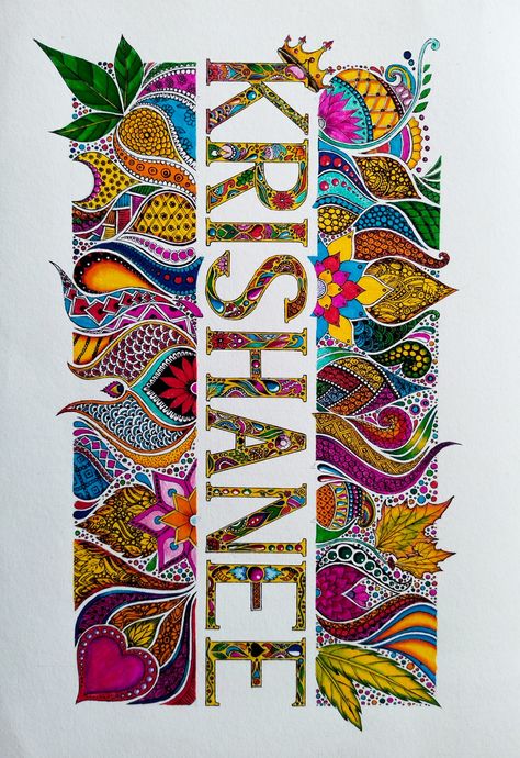 Krishanee name art Name Sketches Ideas, Name Mandala Art, Name Design Art Ideas, Name Art Drawing, Kite Photography, Doodle Art Name, Name Art Projects, Name Design Art, Shading Device