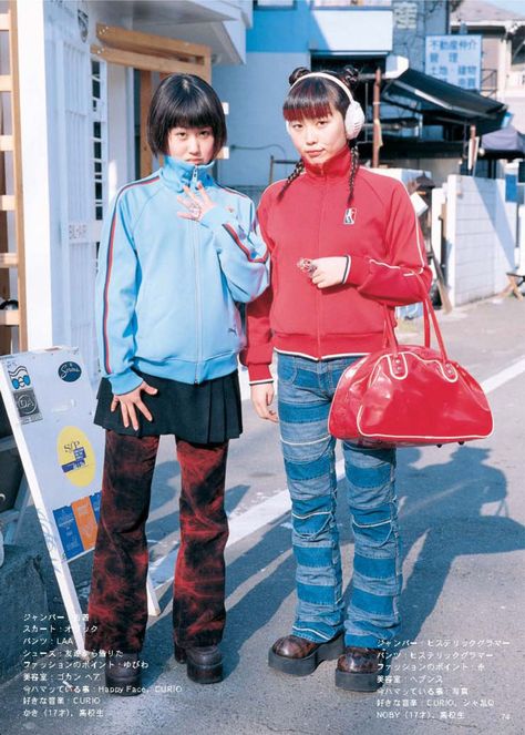 Japanese Street Fashion 2000s, Y2k Fashion Japan, Fruits Magazine 2000s, Japan Street Outfit, Japan Street Style 90s, 2000s Streetwear Fashion, 2000s Japanese Street Fashion, 90s Fashion Japan, Japan Y2k Fashion