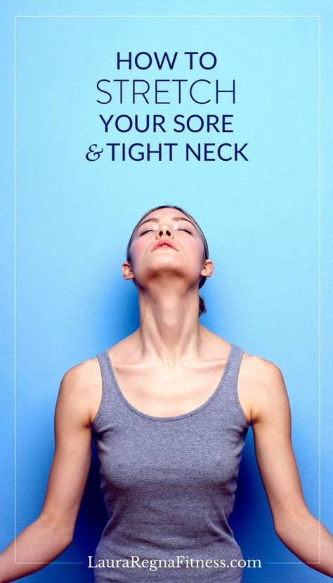 Do you ever wake up in the morning and feel sore or have muscle tightness in your neck? Try these stretches upon getting out of bed in the morning. Sore Neck And Shoulders, Sore Neck, Neck Exercises, Stiff Neck, Wake Up In The Morning, Neck Pain Relief, Neck And Shoulder Pain, Neck And Back Pain, Neck Stretches