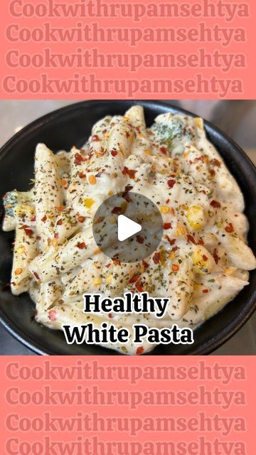 Diet Pasta, Diet Salad, Diet Salad Recipes, Yellow Bell Pepper, Salad Diet, Wheat Pasta, White Pasta, Cheese Pasta, Chilli Flakes