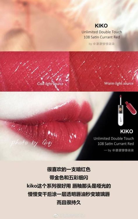 Kiko Unlimited double touch 108 Kiko Unlimited Double Touch, Kiko Lipstick, Toned Spring, Bright Spring, Light Spring, Makeup Routine, Warm Light, Discover Yourself, Make It Yourself