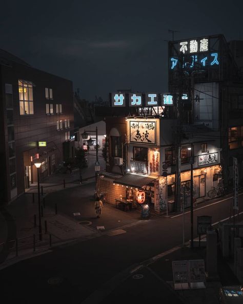 Tokyo Japan Photography, Japanese Neighborhood, Tokyo Aesthetic, Ran Haitani, Tokyo Night, Japan Photography, Dark City, Travel Music, Japan Aesthetic