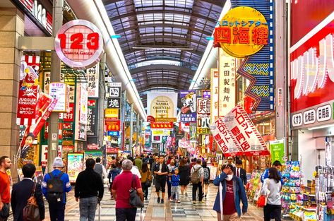 Osaka’s Best Bargains: “Shotengai” Shopping Streets in the City of Merchants | tsunagu Japan Unique Clothing Stores, Stores In Japan, Food Game, Cheap Shopping, Japan Street, Bargain Shopping, Japanese Restaurant, Food Market, Urban Planning