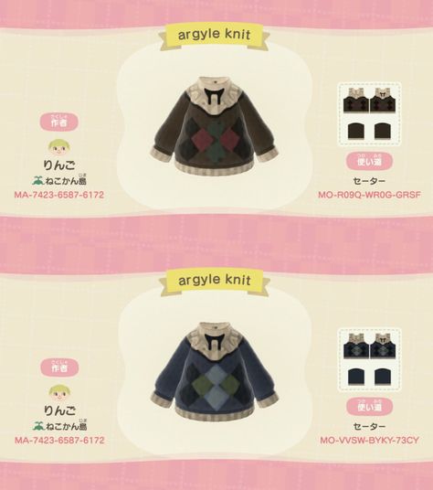 Acnh Dark Academia Codes Clothes, Clothes Codes Animal Crossing, Animal Crossing Dark Academia Codes, Acnh Dark Academia Codes, Animal Crossing Codes Clothes, Acnl Qr Codes Clothes, Animal Crossing Design Codes Clothes, Animal Crossing Clothes, Ac Codes