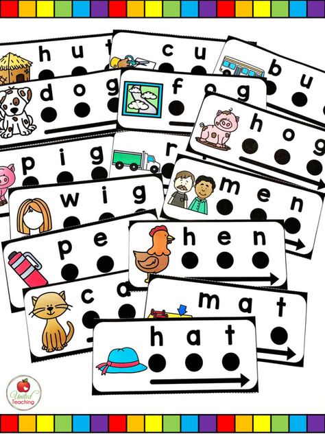 The Blend and Read CVC word cards and accompanying worksheets are a great way to help beginning readers segment and blend beginning, middle, and ending sounds in CVC words. The CVC word blending cards have three dots to help children isolate the sounds in the CVC word. There are two sets of word cards included. In addition to the word cards, there are Blend and Read worksheets to reinforce blending and segmenting CVC words. Blending Sounds Activities, Cvc Words With Pictures, Cvcc Words, Word Building Activities, Phonics Cvc, Ending Sounds, Cvc Words Worksheets, Phonics Blends, Cvc Words Kindergarten