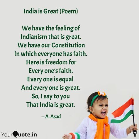 Poem On India In English, Patriotic Poems India In English, Freedom Poems, Poems Of Love, Patriotic Poems, Poems In English, Hair Overnight, Fun Worksheets For Kids, Hindi Alphabet