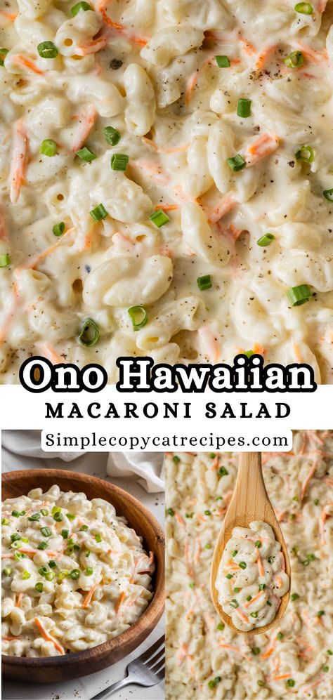 Ono Hawaiian Macaroni Salad Recipe Ono Hawaiian Macaroni Salad Copycat, L&l Macaroni Salad Recipe, Ono Hawaiian Macaroni Salad, Hawaiian Bbq Macaroni Salad, Hawaiian Meals, Hawaii Bbq, Hawaiian Macaroni Salad Recipe, Hawaiian Mac Salad, Deli Salads