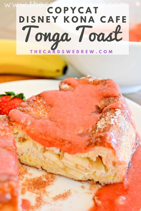 Disney Food Copycat Recipes, Rainforest Cafe Recipes Copycat, Disney Breakfast Ideas, Tonga Toast Recipe, Disney Copycat Recipes, Recipe With Bananas, Tonga Toast, Tongan Food, Waffle Truck