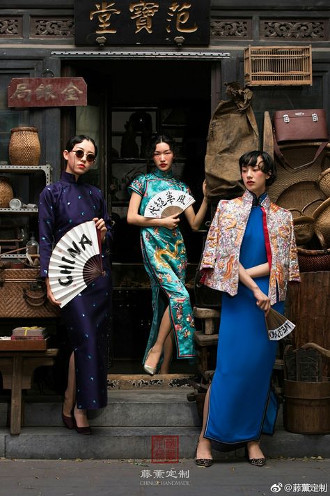 Vintage Chinese Fashion, Old Shanghai Fashion, China Dress, Fashion Photography Inspiration, Chinese Dress, Chinese Culture, Asian Style, Inspiration Mode, China Fashion