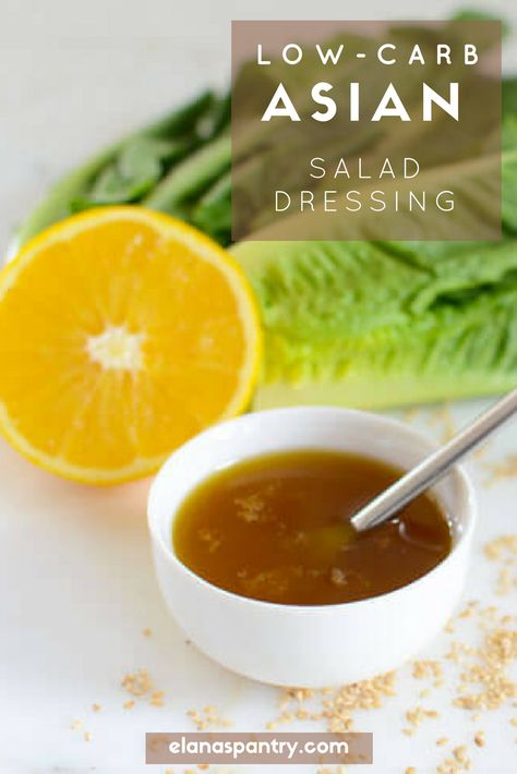 With no sugar and only a tablespoon of orange juice this low-carb, high-fat salad dressing is the perfect condiment for the Keto Diet Low Carb Asian Salad Dressing, Keto Asian Dressing, Low Carb Asian Dressing, Keto Asian Salad Dressing, Low Carb Asian Salad, Asian Salad Dressing Recipe, Easy Asian Salad, Keto Dressing, Low Carb Salad Dressing