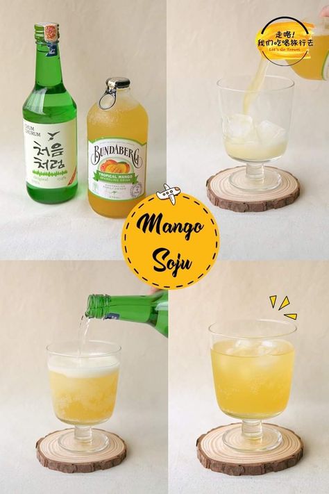 Soju Cocktail Recipes, Soju Cocktail, Drinks Recipe, Chinese Quotes, Party Finger Foods, Healthy Homemade Recipes, Cocktail Ingredients, Pretty Drinks, Drinks Recipes