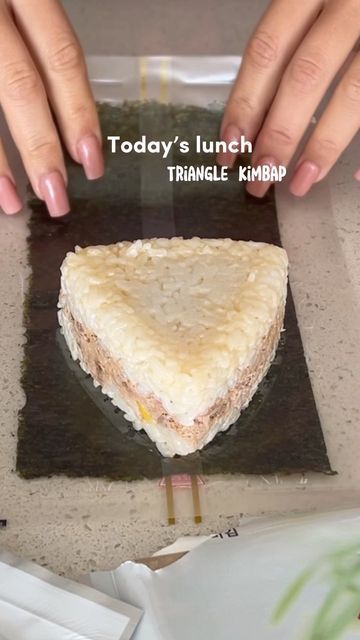 Kimbap Triangle Recipe, Triangle Kimbap Recipe, Triangle Onigiri, Triangle Kimbap, Onigiri Recipe, Korean Grocery, Kimbab, Grocery Stores, Easy Lunches