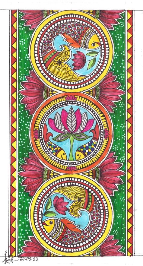 Beautiful Madhubani Art, Madhubani Digital Art, Madhubani Folk Art, Fish Madhubani Art, Madhubani Background, Madhubani On Canvas, Madhubani Painting On Wall, Lotus Madhubani Painting, Madhubani Motifs Design