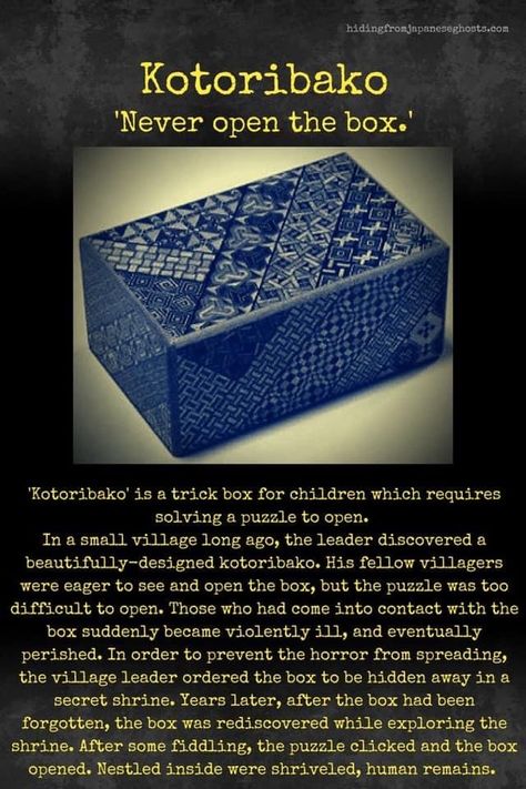 Scary Myths, Scary Legends, Trick Box, Short Creepy Stories, Wierd Facts, Paranormal Stories, Horror Photos, Scary Facts, Creepy Facts