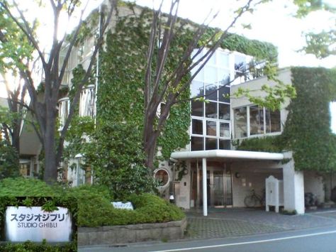 Studio Ghibli (Tokyo) | Community Post: 10 Places In Japan That You Want To Visit If You Are A True Ghibli Fan! Studio Ghibli Office, Ghibli Office, Places In Japan, Ghibli Studio, Head Office, Travel Checklist, Hayao Miyazaki, Animation Studio, Dream Board