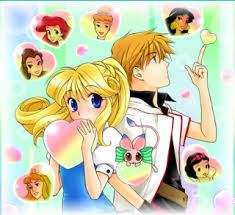 Kilala e Rei Princess Kilala Kilala Princess, Princess Fanart, Reading Sites, Disney Kingdom, Pet Mice, Princess Aurora, Read Free Manga, Disney Couples, Finding True Love