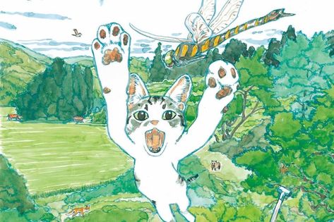 Daisuke Igarashi, Ipad Wallpaper, A Cat, Art Inspo, Ios, Ipad, Art Inspiration, Trees, Laptop