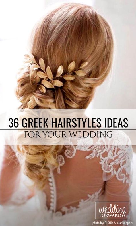 Greek Style Hair Wedding, Greek Goddess Bridal Hair, Greek Princess Hairstyles, Greek Wedding Makeup, Grecian Hairstyles Updo, Roman Greek Wedding Theme, Greek Goddess Bride, Greek Goddess Hairstyles For Curly Hair, Grecian Wedding Decor