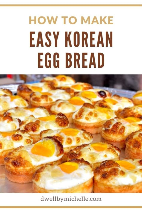 Easy Savory Muffin Recipes, Asian Breakfast Ideas, Korean Egg Sandwich, Korean Bread Recipe, Easy Breakfast Prep, Asian Breakfast Recipes, Japanese Breakfast Recipes, Egg Bread Recipe, Korean Egg Bread