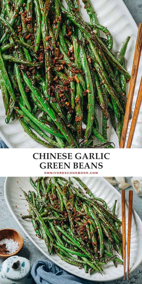 Asian Green Bean Recipes, Chinese Green Bean Recipes, Chinese Garlic Green Beans, Dry Fried Green Beans, Asian Potluck, String Bean Recipes, Chinese Green Beans, Asian Green Beans, Garlic Green Bean Recipes