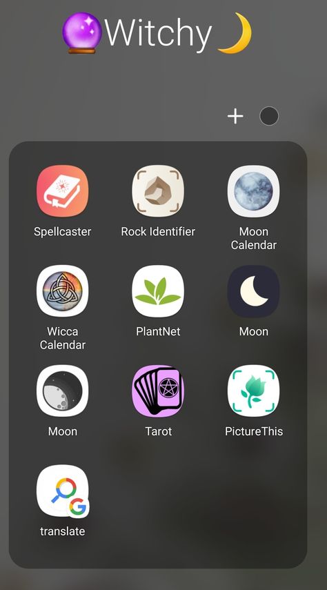 Apps For Spirituality, Apps For Witches, Witchy Apps, Witch Apps, Witch Powers, Study Apps, Wiccan Magic, Witch Spirituality, Spiritual Journals