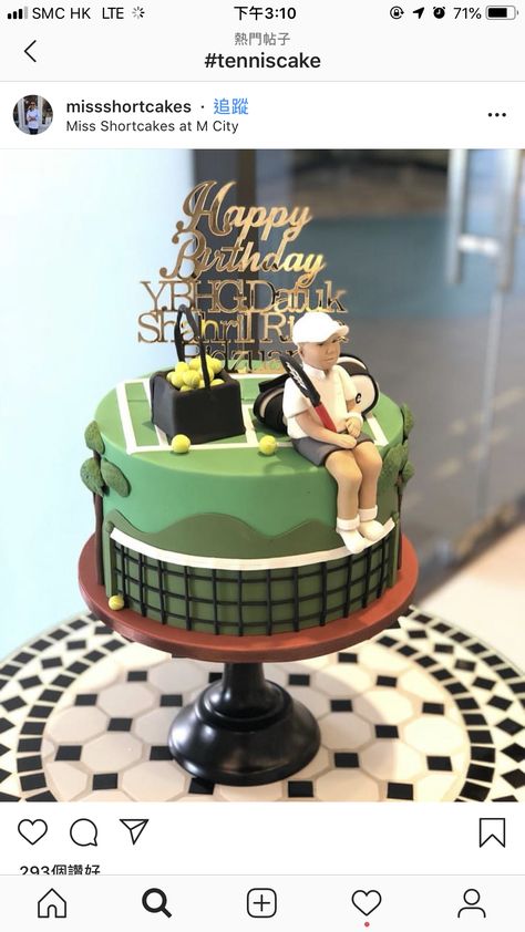 Tennis Birthday Party, Tennis Cake, Wimbledon Party, Tennis Birthday, Tennis Party, Korean Cake, Tiramisu Cake, 50th Birthday Cake, Easy Cake Decorating