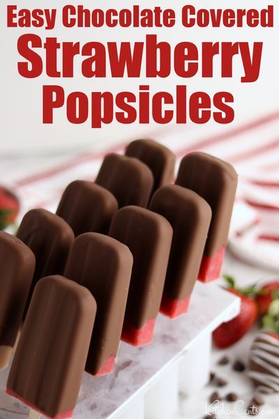 Caramel Cobbler, Easy Cheesecakes, Healthy Frozen Treats, Gourmet Popsicles, Healthy Popsicle Recipes, Desserts Board, Strawberry Popsicles, Healthy Popsicles, Yogurt Pops