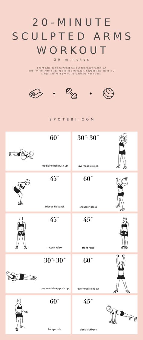 Strong Arms And Back Workout, Chest Strengthening Exercises, Small Dumbells Workout, Chest And Back Home Workout, Bra Area Exercises, Postpartum Chest Workout, Exercises To Strengthen Upper Back, Workouts To Shrink Chest, Strengthening Workouts For Women