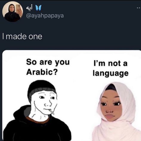 Islamic Jokes, Muslim Humor, Muslim Jokes, Halal Jokes, Halal Mode, Muslim Meme, Muslim Memes, Arabic Memes, Arabic Jokes