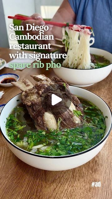 San Diego Foodies on Instagram: "San Diego Pho Spot Serves Up Wildly Good Spare Rib Pho + Cox Mobile! 🍜✨
📍@phonomenal_sd | @coxcommunications | #ad

One of our new favorite Cambodian pho spots is this small family owned joint that opened up in National City. @phonomenal_sd has immediately became a local favorite for their famous house special pho, this slowly simmered pho has one of the best broths in town, its super clean, flavorful and well balanced with just the right amount of spices. 😋

However you need to make sure you have the right service so you can always see the best recommendations and if you’re a San Diegan already using @coxcommunications, there’s no better option than Cox Mobile. With plans as low as $30/month... the pho is basically free 🤪

#coxpartner #sdfoodies #sandi Cambodian Pho, Famous Houses, National City, Spare Ribs, Small Family, Super Clean, Open Up, San Diego