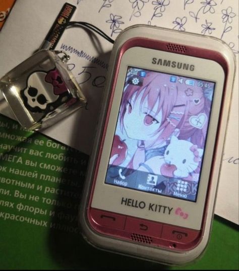 Retro Gadgets, 강아지 그림, Japan Aesthetic, Mia 3, Hello Kitty Items, Japanese Aesthetic, Cute Icons, No. 2, Aesthetic Pictures