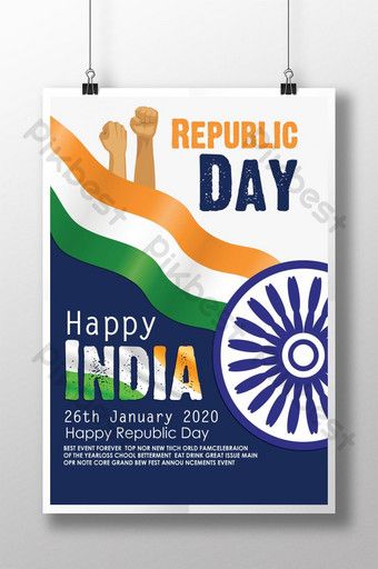 Republic Day Posters, Indian Republic Day, Republic Day Indian, Easter Poster, Indian Independence Day, Easter Templates, Pride Day, Music Decor, Powerpoint Word