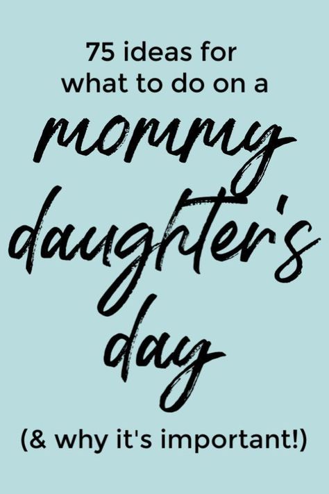 Dates For Teens, Date Quotes, Date Ideas At Home, Mommy Daughter Dates, Mother Daughter Activities, Mother Daughter Dates, Daughter Activities, Mother Daughter Date Ideas, Quotes Mother