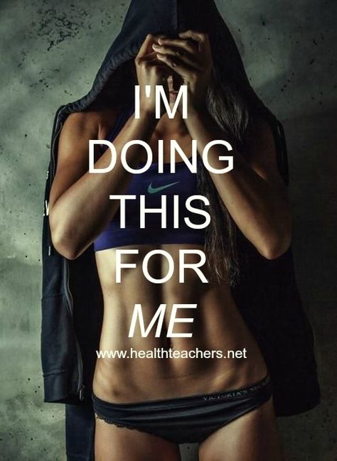 I'M DOING THIS FOR ME !!! Walking Quotes, Quotes Gym, Fitness Quotes Women, Body Transformations, Workout Quotes, Workouts For Women, Fitness Goal, Fitness Motivation Pictures, Gym Quote