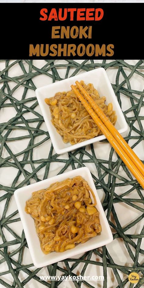 This kosher Enoki Mushrooms Recipe uses an ingredient also known as flammulina velutipes, enokitake, golden needle mushroom, or (my personal favorite) the velvet shank mushroom. When you are looking for a fun fungus to add to your recipes that call for mushrooms, give the enoki mushroom a try. Enoki mushrooms are kosher, gluten free, soy free, dairy, free, and pareve. Emoji Mushroom Recipe, Enoki Mushroom Recipe, Enoki Mushrooms, Mushroom Recipes Pasta, Soy Free Dairy Free, Mushroom Soup Recipes, Takeout Food, Homemade Alfredo, Grilled Mushrooms