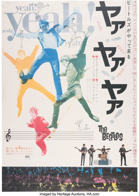 World's Largest Collectibles Auctioneer Beatles Tattoo, The Beatles 1960, Pete Best, The Beatles Poster, Beatles Wall Art, Vintage Rock Posters, Beatles Movie, Japanese Movie Posters, Movie Posters Art