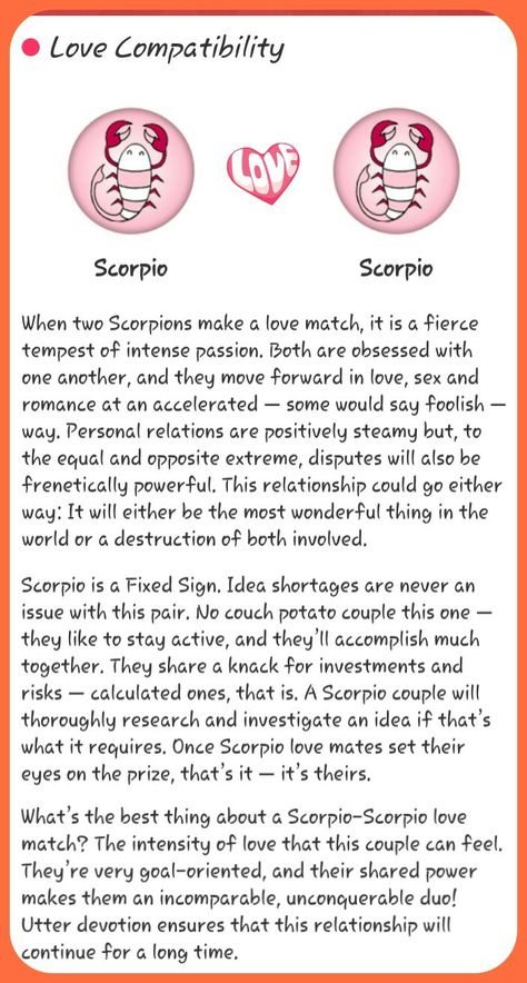 Scorpio Scorpio Compatibility, Scorpio Scorpio Relationship, Scorpio Woman Aesthetic, Scorpio 2023, Virgo Love Compatibility, Scorpio Eyes, Scorpio Relationships, Scorpio Compatibility, Scorpio Queen