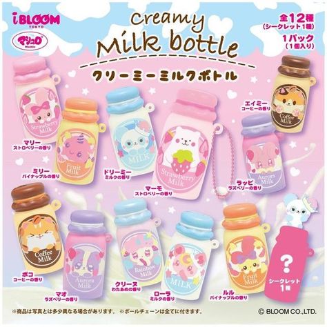 Ibloom Squishies, Rainbow Milk, Kawaii Products, Capsule Toys, Kawaii Items, Cute Squishies, Box Toys, Kawaii Toys, Cute Food Drawings