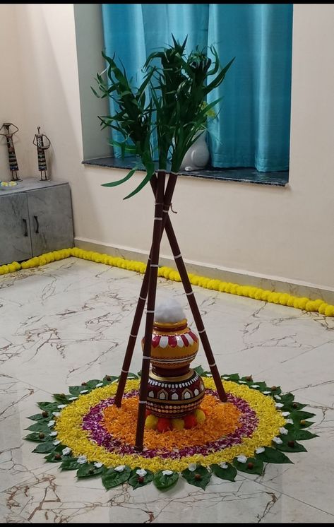 Pongal Craft, Pongal Decoration, Sankranti Decoration, Simple Baby Shower Decorations, Kite Decoration, Sankranti Muggulu, Pongal Wishes, Bommala Koluvu, Baby Photography Poses