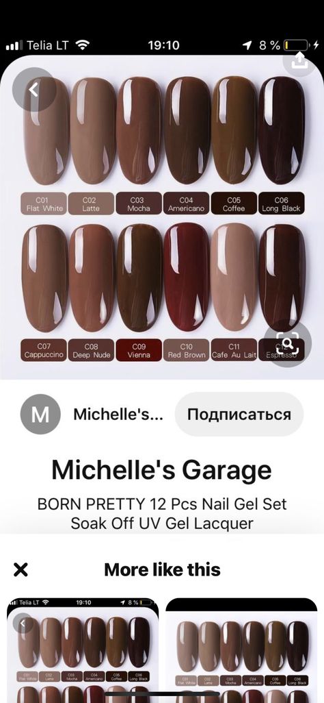 Dark Colour Gel Nails, Brown Nails Manicure, Coffee Run Nail Color, Fall Mocha Nails, Milk Tea Nail Color, Nail Chocolate Color, Dark Neutral Nail Colors, Hazelnut Nail Color, Cool Tone Brown Nails