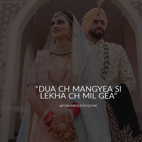 Happy Bday Wishes For Boyfriend, Karwachauth Quotes For Husband, Engagement Anniversary Quotes For Him, Punjabi Love Quotes For Him, Snapchat Shayari, Bridal Quotes, Bridal Pic, Sweet Couple Quotes, Punjabi Captions