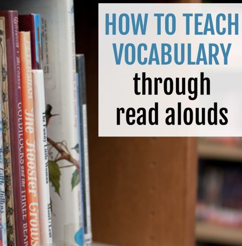 How to build vocabulary through read alouds Vocabulary Kindergarten, How To Teach Vocabulary, Vocabulary Graphic Organizer, Teach Vocabulary, The Measured Mom, Measured Mom, Interactive Read Aloud, Academic Vocabulary, Teaching Vocabulary